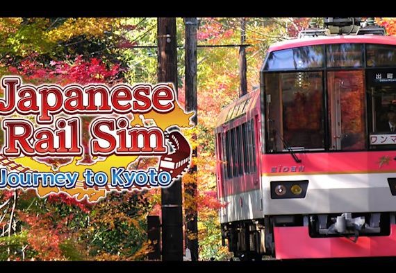 日本铁道路线 叡山电车篇 Japanese Rail Sim – Journey to Kyoto_0