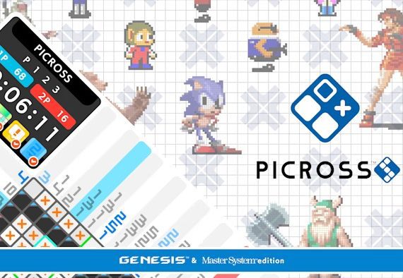绘图方块S 世嘉正式版 PICROSS S GENESIS & Master System edition_0