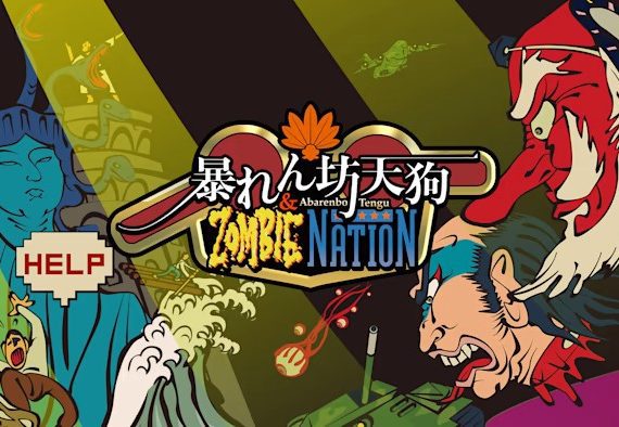 暴天狗和僵尸国度 Abarenbo Tengu & Zombie Nation_0