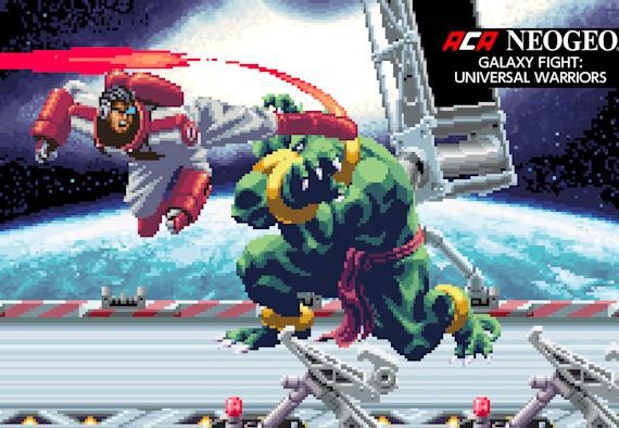 银河快打 宇宙战士 ACA NEOGEO GALAXY FIGHT: UNIVERSAL WARRIORS_0