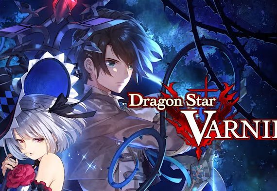 龙星的瓦尔尼尔 Dragon Star Varnir_0