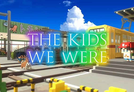 变成大人也不要忘记 The Kids We Were_0