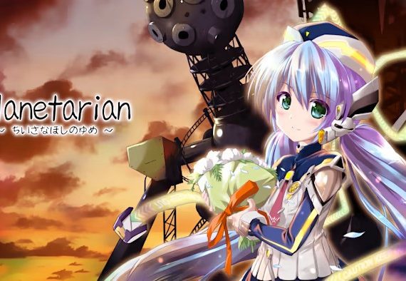 星之梦 planetarian_0