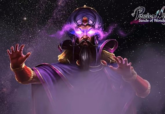 波斯之夜 沙漠奇迹 Persian Nights: Sands of Wonders_0