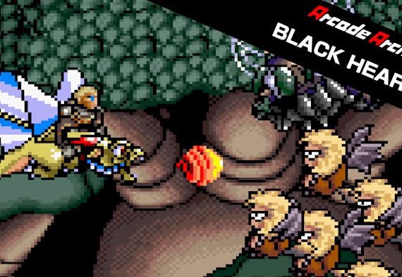 Arcade Archives BLACK HEART_0