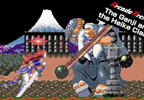 源氏和黑克家族 Arcade Archives The Genji and the Heike Clans_0
