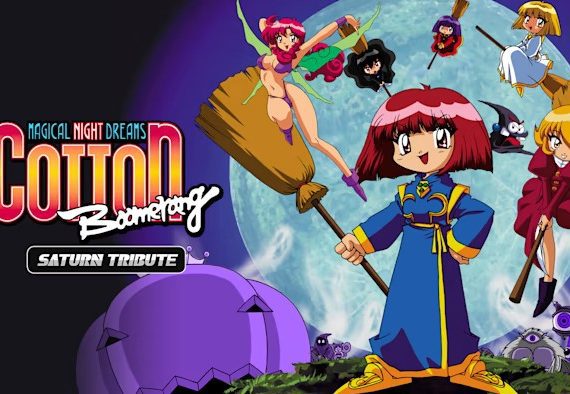 小魔女合集 Cotton Guardian Force Saturn Tribute_0