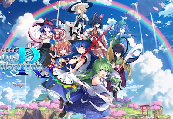 不可思议的幻想乡 幻想莲花迷宫R Touhou Genso Wanderer -Lotus Labyrinth R_0