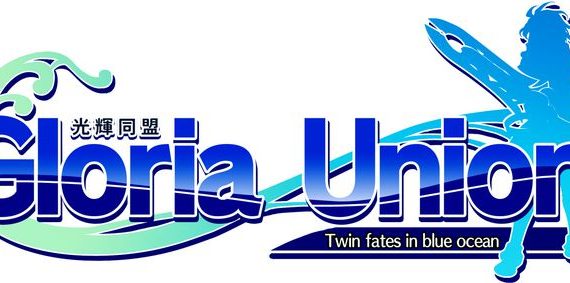 光辉同盟 Gloria Union_0