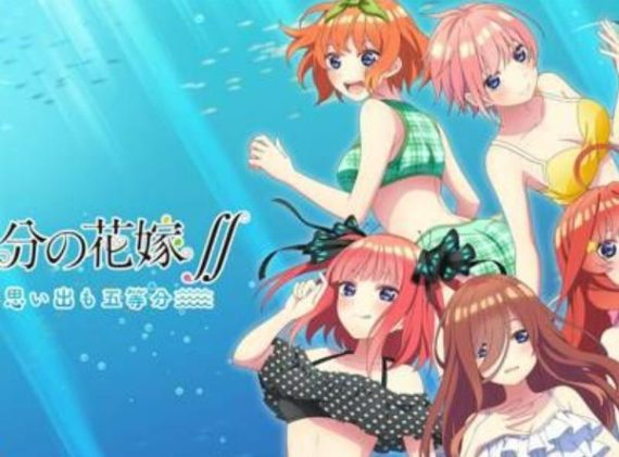 五等分的花嫁_0
