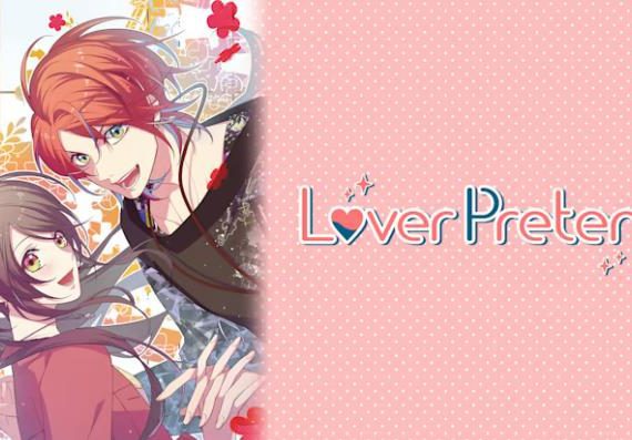 LoverPretend_0