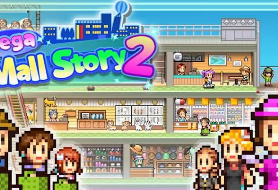 百货商场的故事2 MEGA MALL STORY 2_0