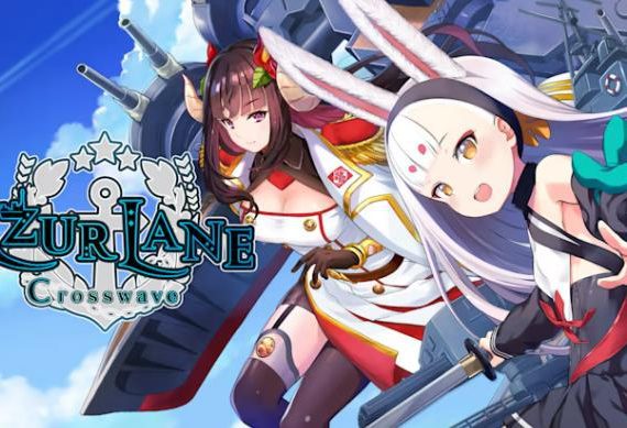 碧蓝航线 Azur Lane: Crosswave_0