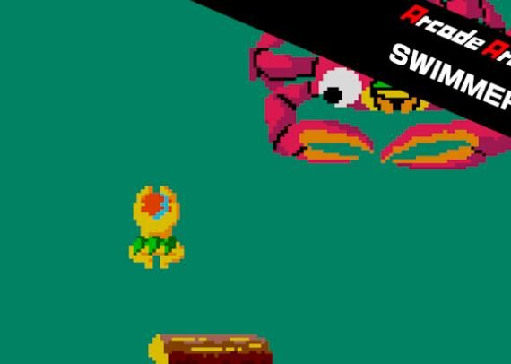 游泳者 Arcade Archives SWIMMER_0