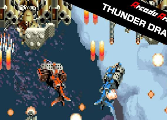 雷龙 Arcade Archives THUNDER DRAGON_0