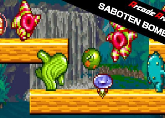 仙人掌兄弟:Arcade Archives SABOTEN BOMBERS_0