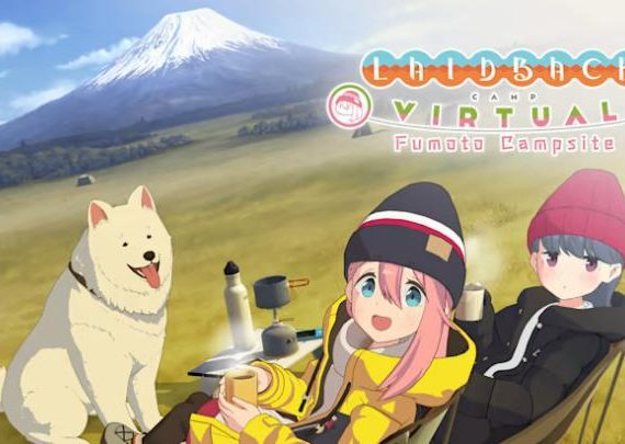 摇曳露营 Laid-Back Camp – Virtual – Fumoto Campsite_0