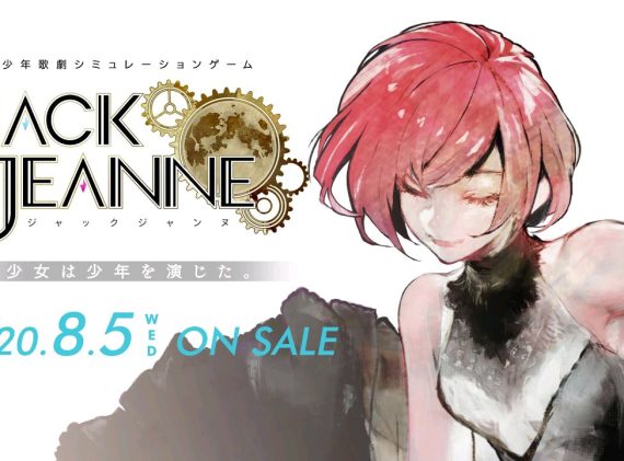 杰克·珍妮 JackJeanne_0