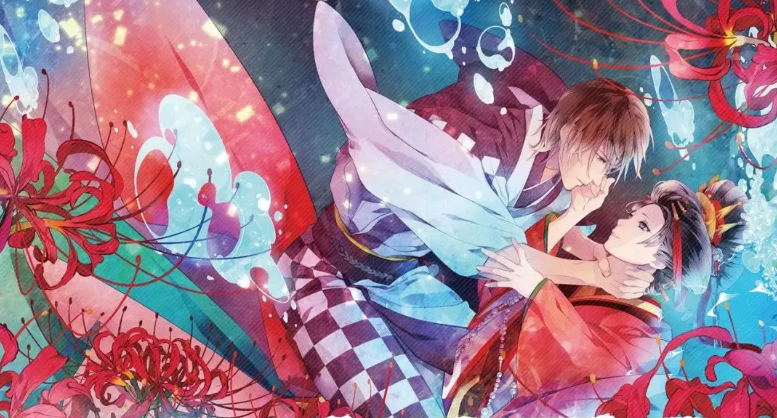 吉原彼岸花 久远之契 Yoshiwara Higanbana Eternal Pledge_0