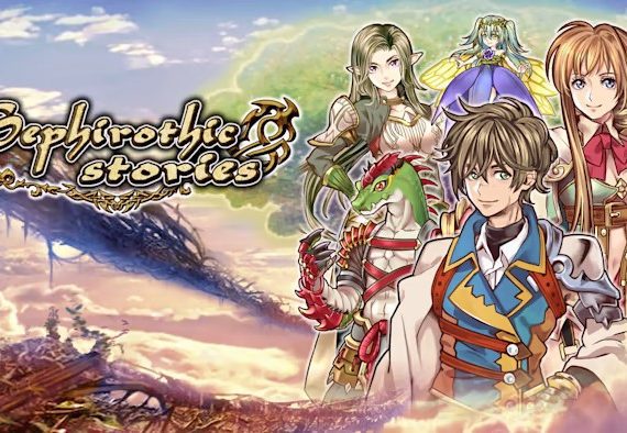 生命树物语 Sephirothic Stories_0