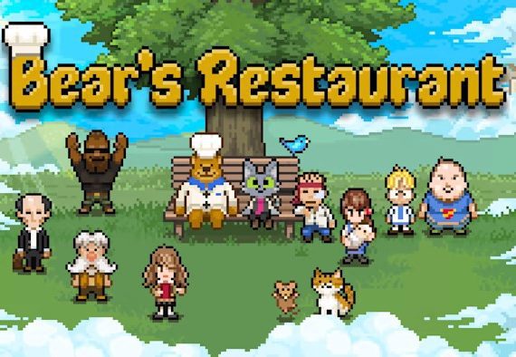 熊餐厅游戏 Bear’s Restaurant_0