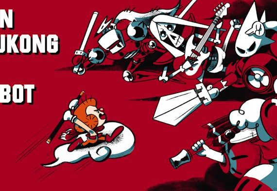 孙悟空大战机器金刚 Sun Wukong VS Robot_0
