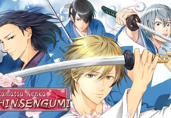 幕末恋华新选组 Bakumatsu Renka SHINSENGUMI_0