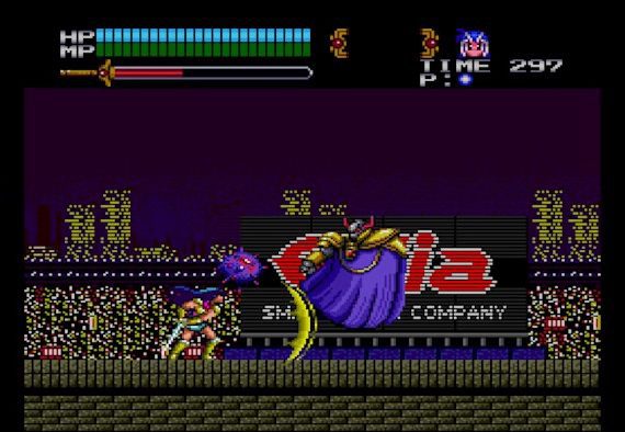 梦幻战士 MSX Mugen Senshi Valis for MSX_0