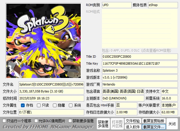 switch游戏《斯普拉遁3/喷射战士3 Splatoon 3》美版中文+9.3.0补丁+3DLC_0