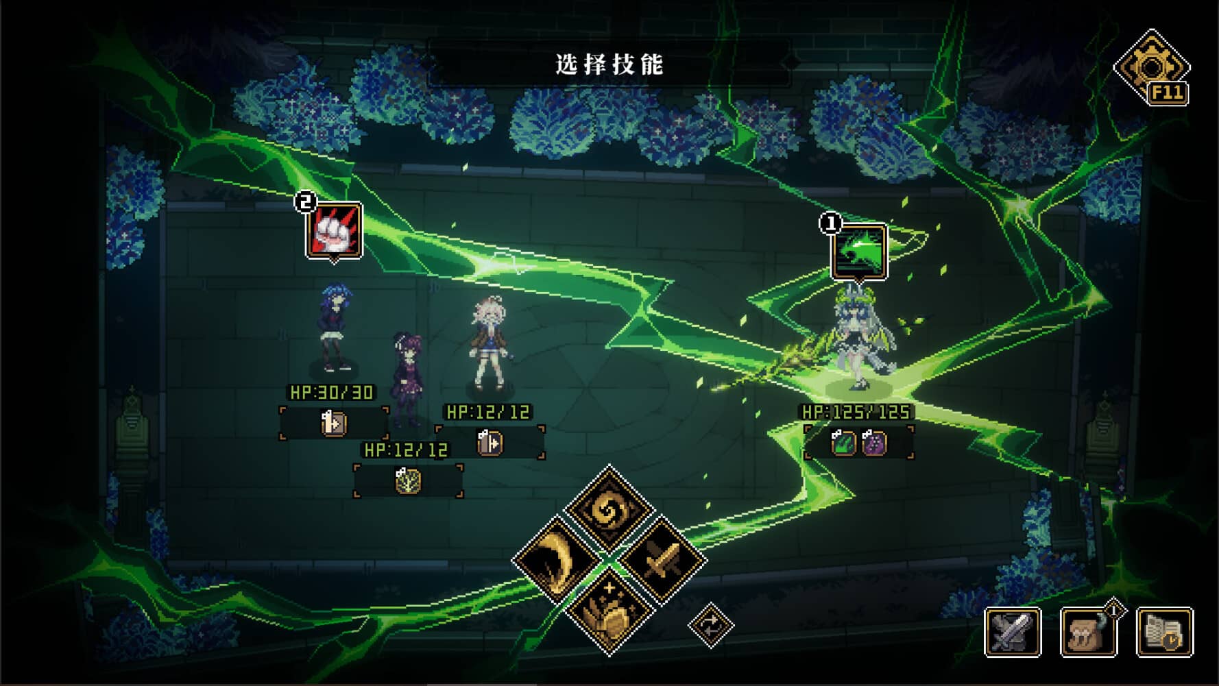 PC《人格解体 Depersonalization》中文下载v2.0.43_0