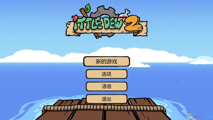 switch《食人女孩2+》中文金手指下载1.0.2_0