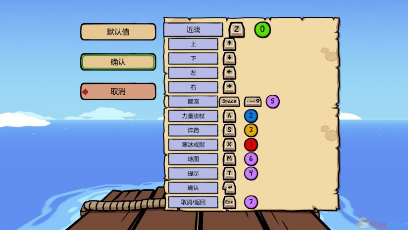 switch《食人女孩2+》中文金手指下载1.0.2_1