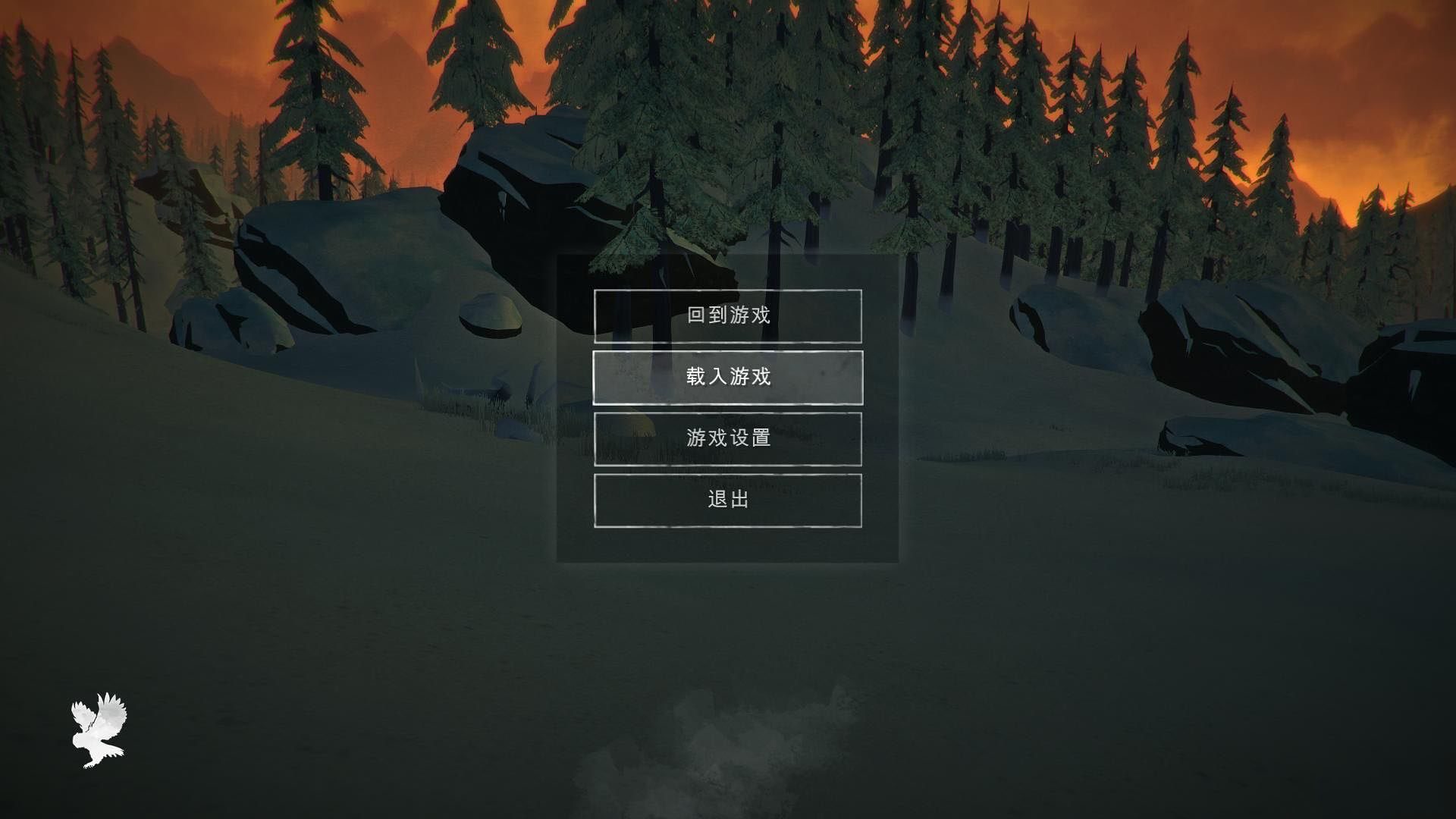 漫漫长夜 The Long Dark_2