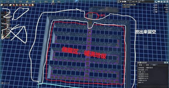 PC游戏《前往中世纪 Going Medieval》中文v0.24.6_2