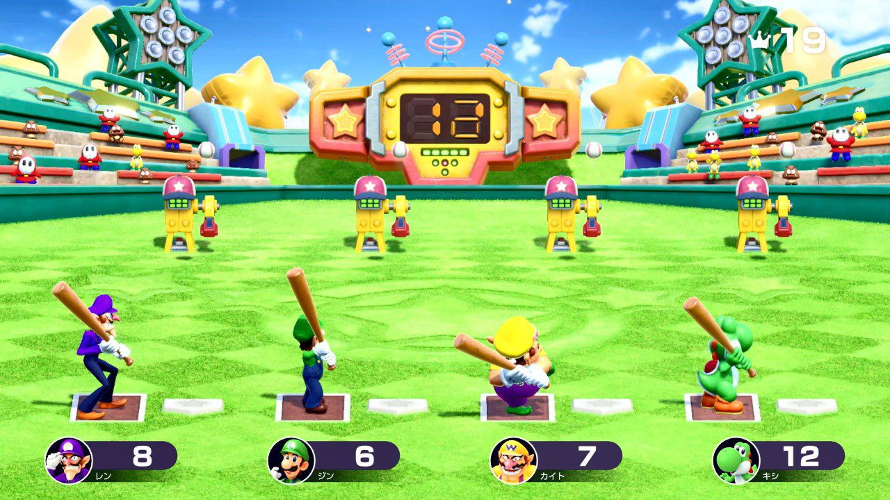switch《马里奥派对 超级巨星 Super Mario Party 2》中文NSP下载+1.1.1升补_1