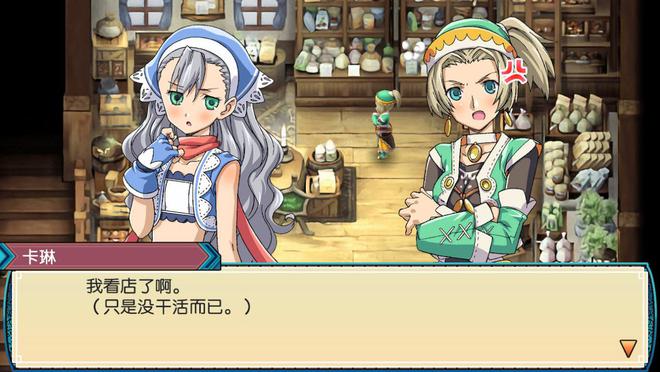 switch[符文工房3豪华版].Rune Factory 3 Special 港版中文+1.0.4补丁+6DLC_1