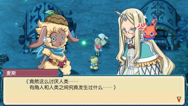 switch[符文工房3豪华版].Rune Factory 3 Special 港版中文+1.0.4补丁+6DLC_2