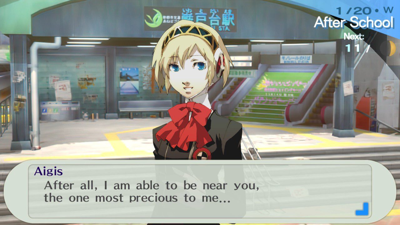 switch《女神异闻录3：携带版 Shin Megami Tensei – Persona 3 Portable》中文NSP下载+1.0.2升补_0