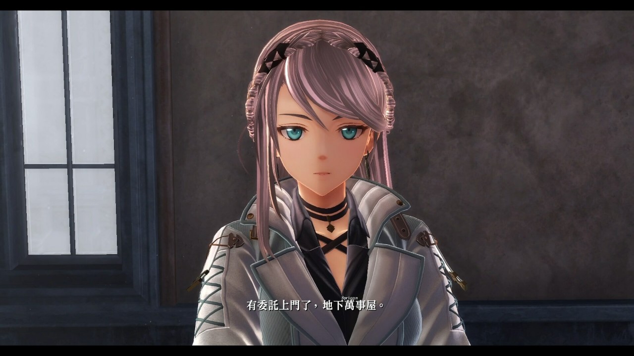 PC《英雄传说 黎之轨迹Ⅱ -绯红原罪- The Legend of Heroes: Crimson Sin》中文下载+v1.14+全DLC+特典_2