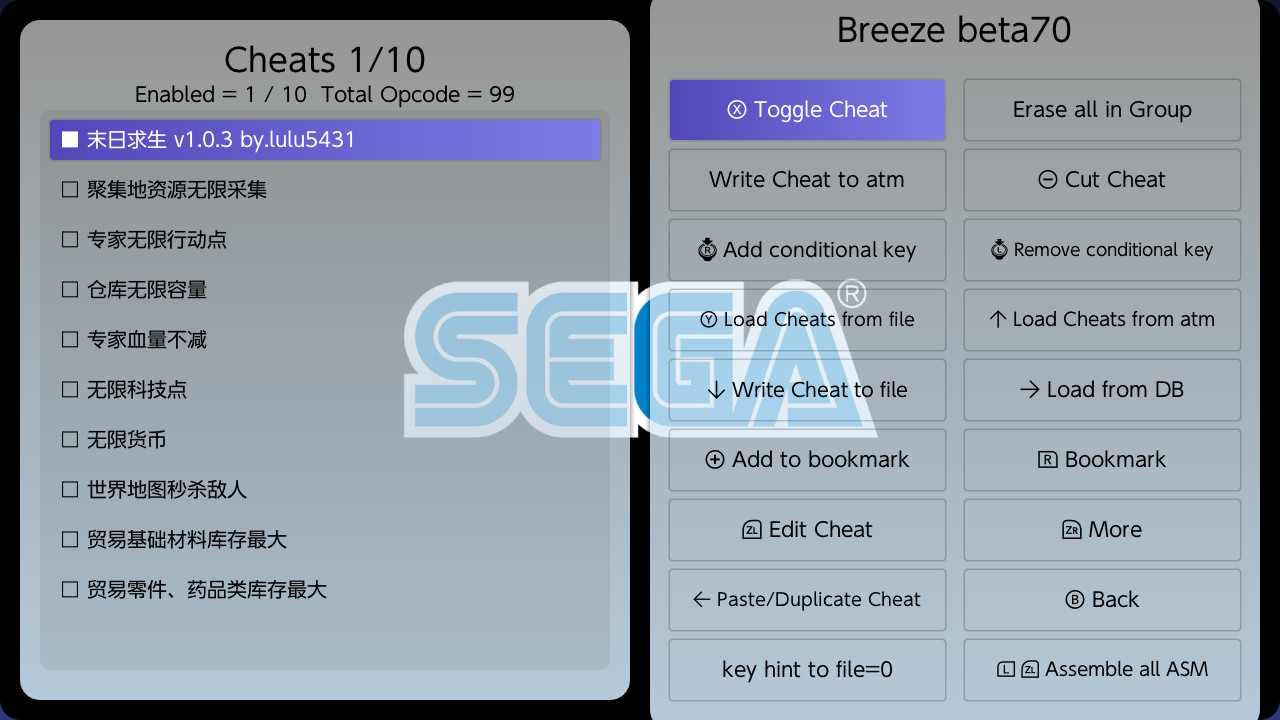 switch《末日求生 Surviving the Aftermath》日版中文金手指下载v1.03 （9项修改）_0
