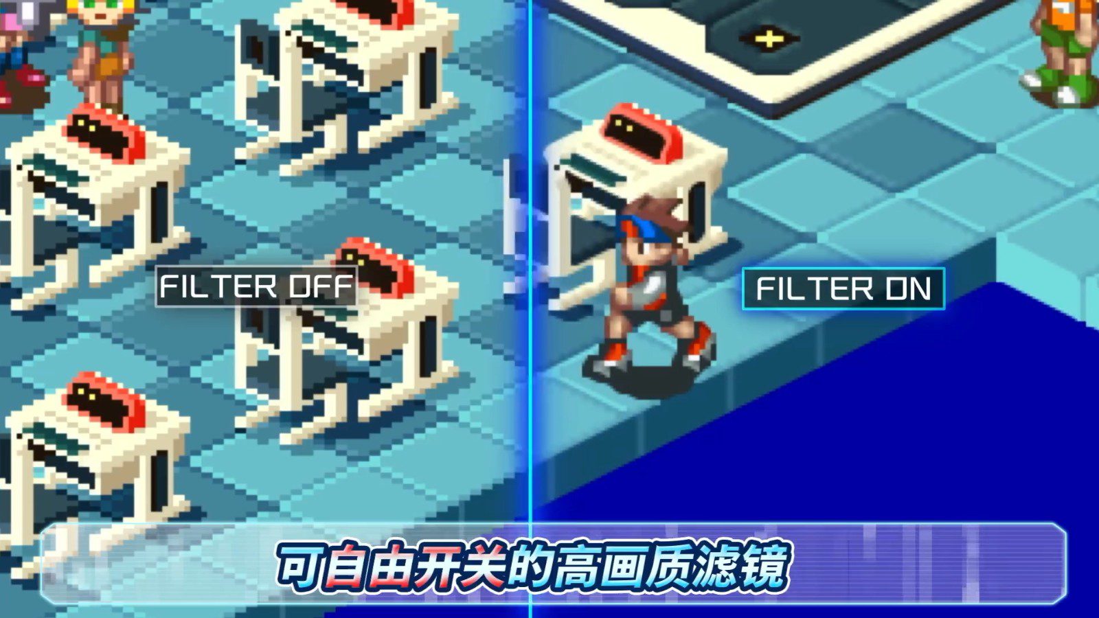 switch《洛克人EXE合集 ROCKMAN EXE 1+2》不遇敌金手指下载_0