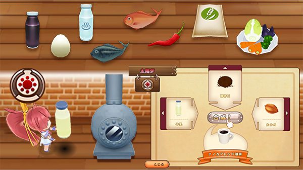 switch《发明工坊之重建 ～Tristia:restore～》中文版1.1.0金手指下载_0