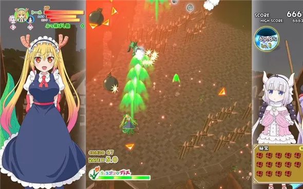 switch《小林家的龙女仆：炸裂！！天真龙☆吐息》中文版v1.0.2金手指下载_0