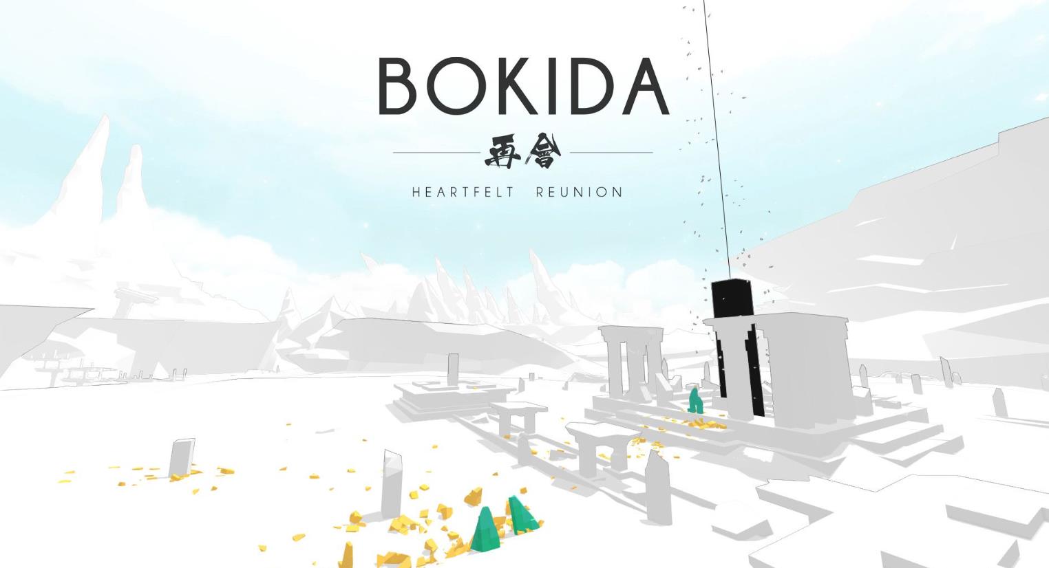 再会：衷心的团聚（Bokida – Heartfelt Reunion）_0