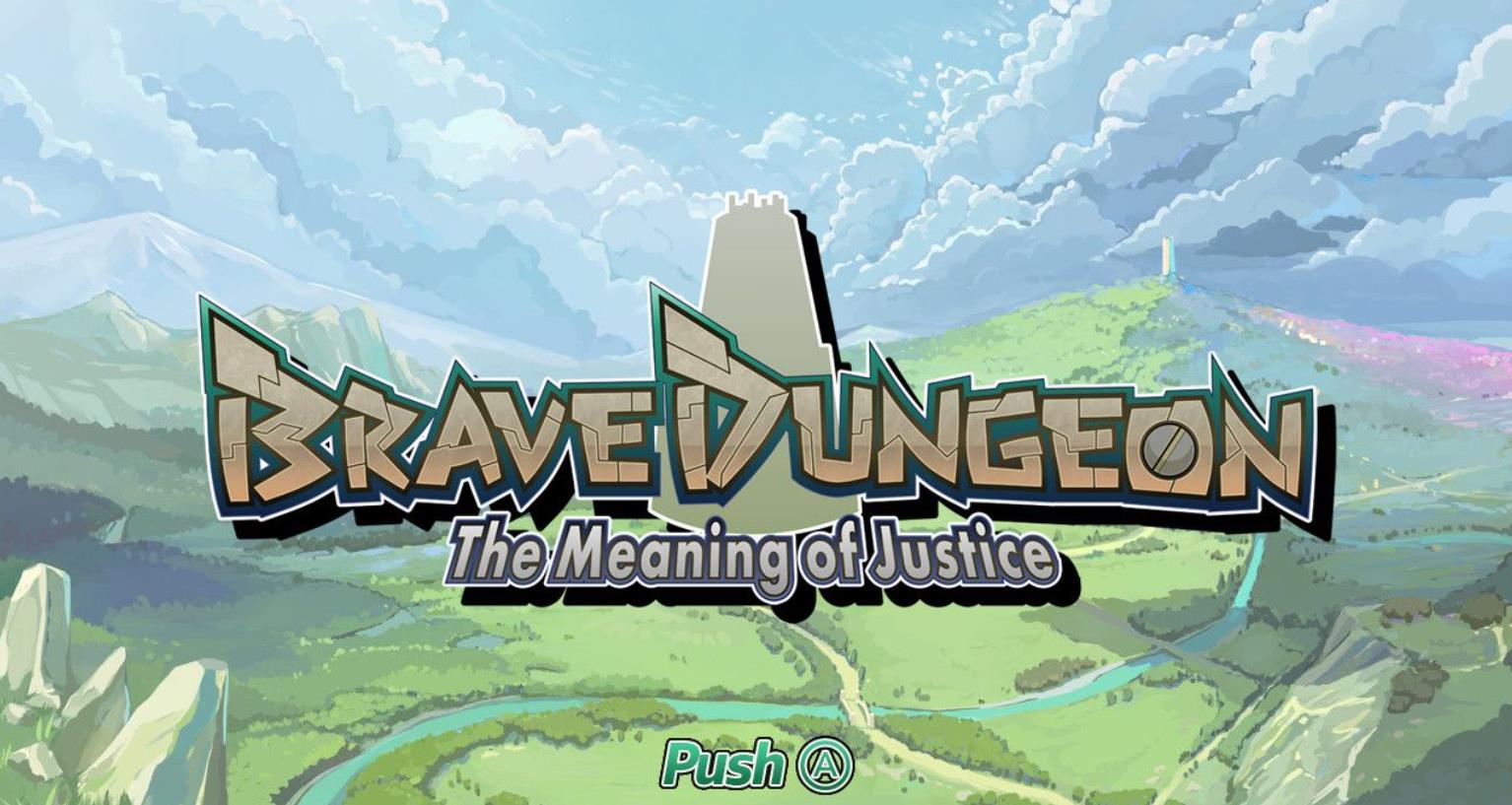 勇气地牢：正义的意义（Brave Dungeon – The Meaning of Justice -）_0