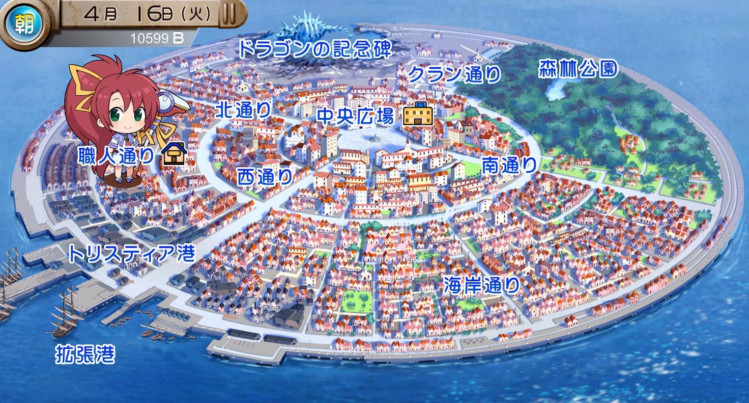 switch《发明工坊之原点 ～Tristia:legacy～》中文版金手指下载v1.1.0_0