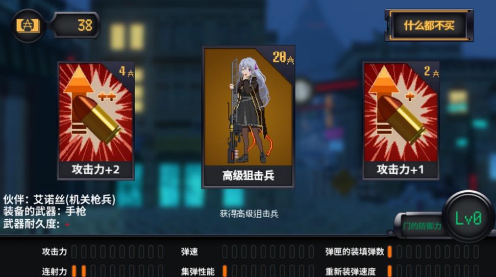switch《熔铁少女 Marfusha》1.0.1金手指下载_0