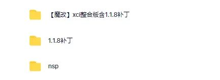 switch《老推币机的朋友们 Old Coin Pusher Friends》1.1.8金手指下载_1