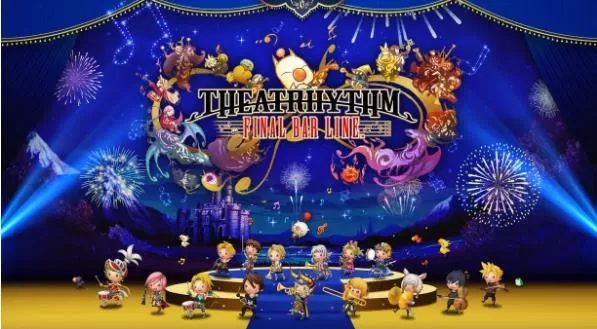 switch《节奏剧场：最终幻想 THEATRHYTHM FINAL BAR LINE》中文版金手指下载_0