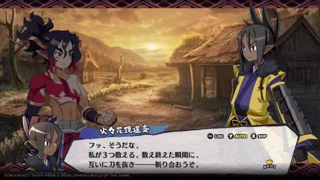 switch《魔界战记7 魔界戦記ディスガイア７》中文版1.10金手指下载_0